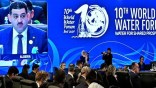 Forum mondial de l’eau : La position de l’Algérie sur les questions de l’heure