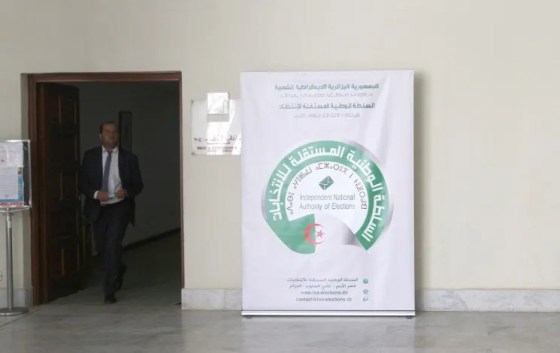 Presidential candidacies: New facilitation from ANIE 